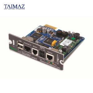 UPS Network Management Cards AP9635