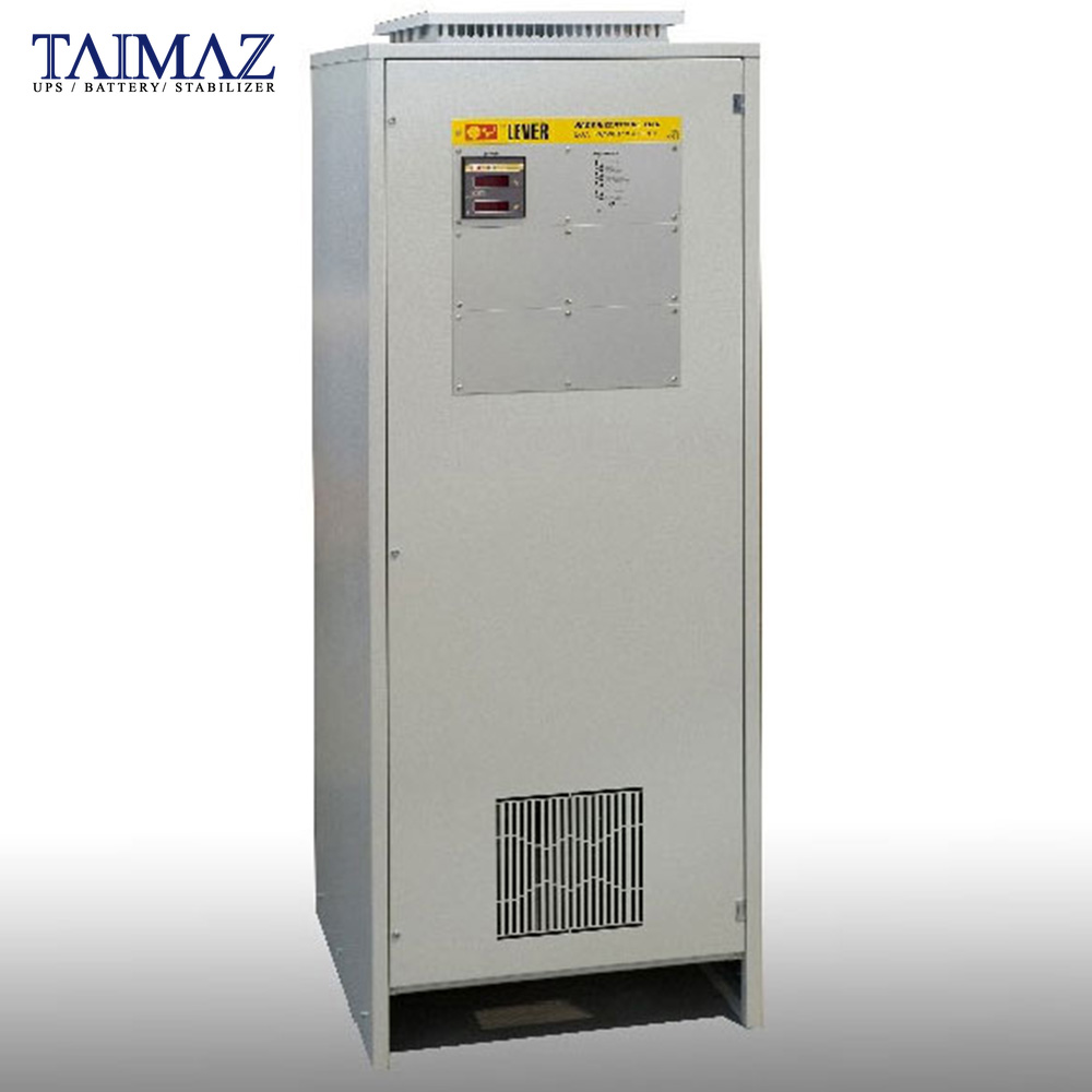 باتری شارژر LEVER AMS Battery charger 5-40A